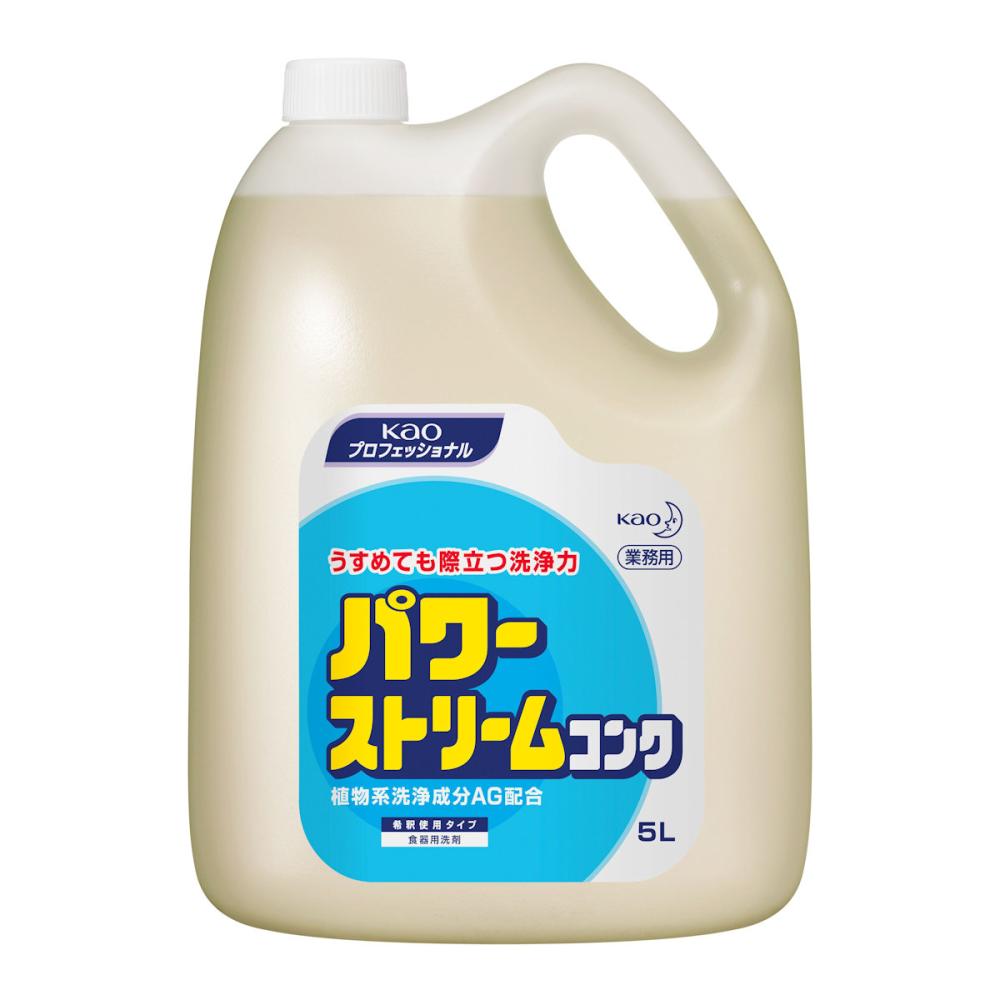 花王　業務用　パワーストリームコンク　５Ｌ