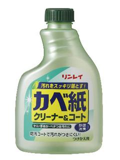 リンレイ カベ紙クリーナー コート 付替え 400mlの通販 ホームセンター コメリドットコム