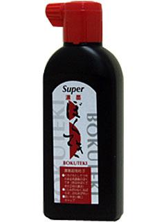 クレタケ　スーパー濃墨墨滴　１８０ｍＬ