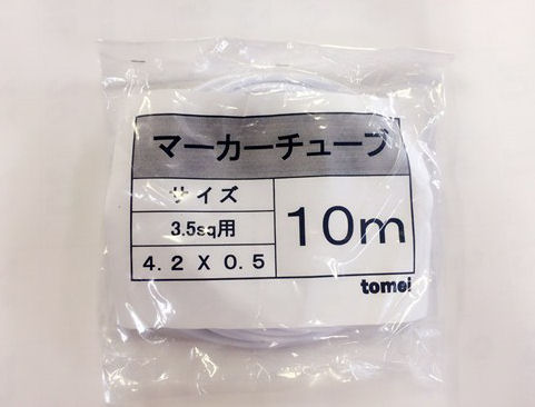 トウメイマーカーチューブ M4205
