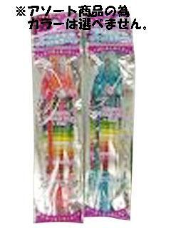 レモン　ポケットカラーペン