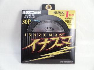 イナズマ１００　木工・石膏ボード用