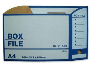 今村 BOXファイル BL-11 5枚 ブルークラ