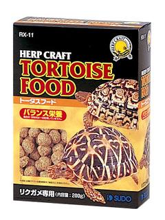 トータスフード200g