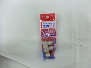 SK11 ワンタッチ管継手 ダブルユニバーサル エルボ KQ2VD04-02AS