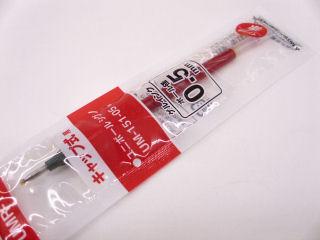 三菱　ボールペン替芯　０．５ｍｍ　赤　ＵＭＲ－１－０５