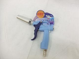 KINKI 超軽量プラダスター K-IXS-01-DX