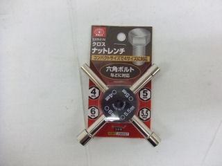 SK11 クロスナットレンチ SXR41N