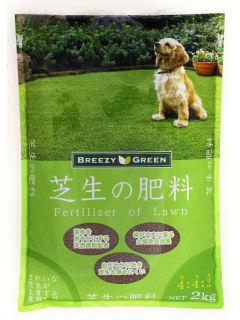 芝生の肥料 2kgの通販 ホームセンター コメリドットコム 芝生の肥料 2kgの通販 ホームセンター コメリドットコム
