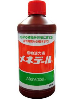 メネデール　５００ｍＬ