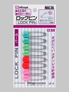 ミツヤ ロックピンパール LP-4