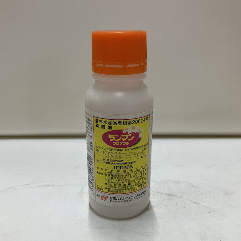 ランマンフロアブル　１００ｍＬ