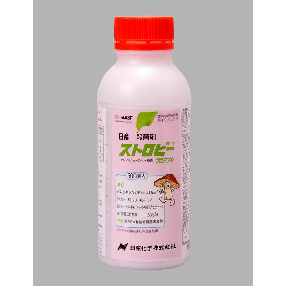 ストロビーフロアブル 500mL
