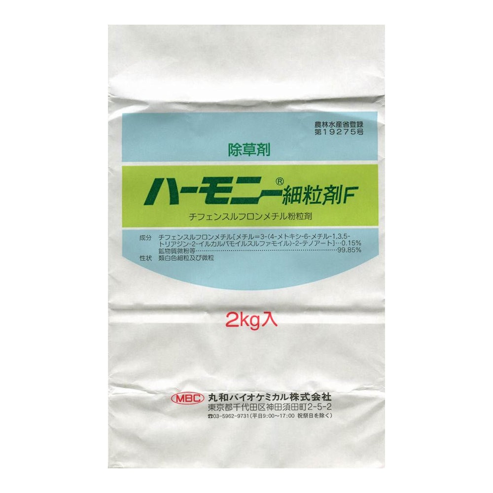 ハーモニー細粒剤Ｆ　２ｋｇ