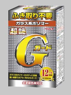 リンレイ ガラス系ポリマー超艶G