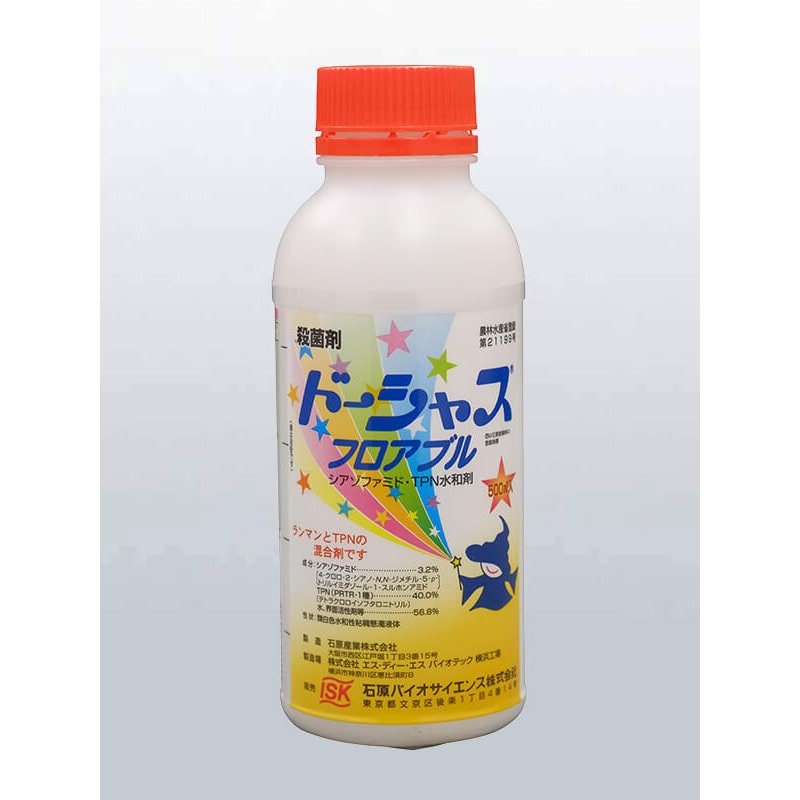 ドーシャスフロアブル　５００ｍＬ