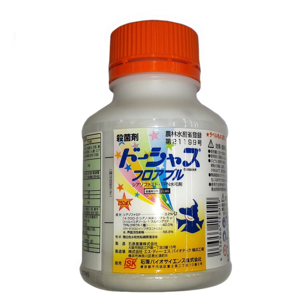 ドーシャスフロアブル　２５０ｍＬ