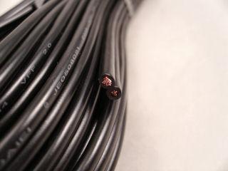 VFF平行線コード 2．0×10m 黒 の通販 | ホームセンター