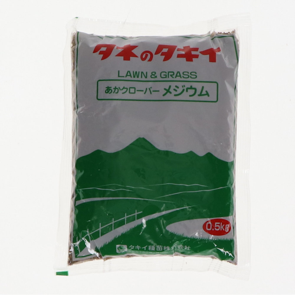 【緑肥種子】　あかクローバー　メジウム　０．５ｋｇ  ５袋