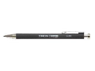 シンワ　工事用シャープ鉛筆　ＨＢ