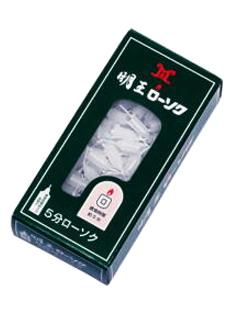 明王ローソク　５分ローソク　９０ｇ