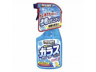 Ａ－４４　ガラスクリーナー　スーパー　４００ｍＬ