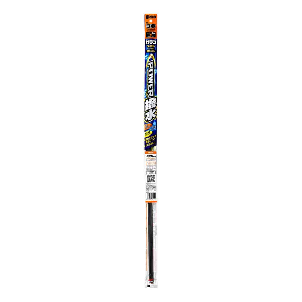 ソフト99 ガラコワイパーパワー撥水替ゴム No.30 ~525mmフリーカット