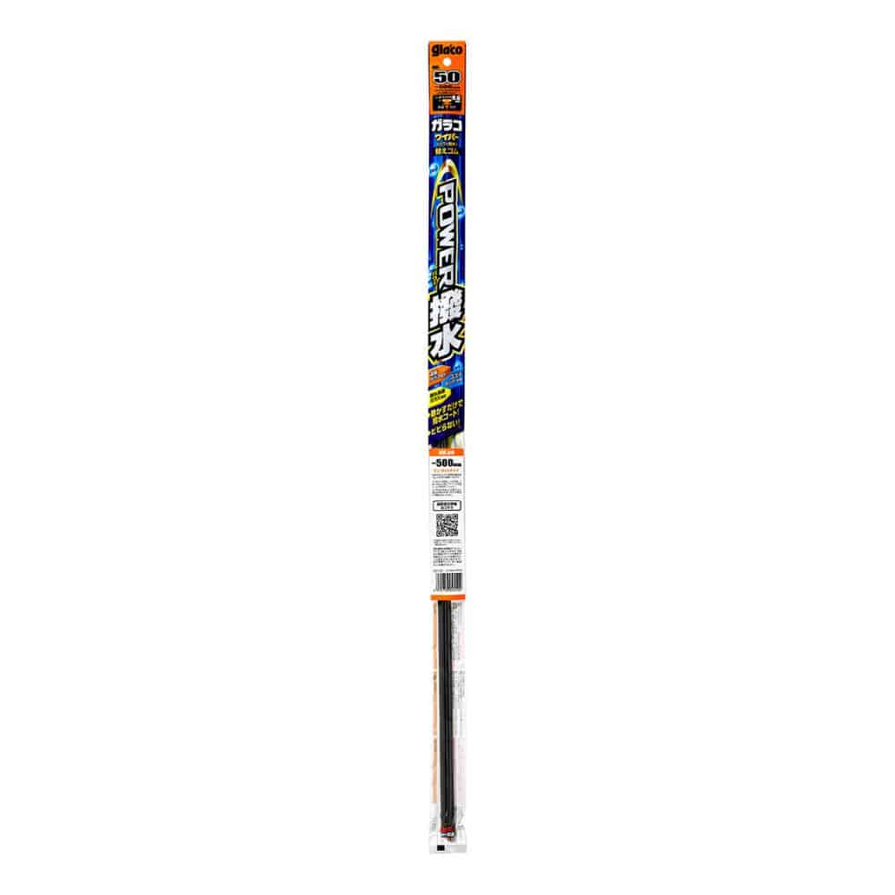 ソフト99 ガラコワイパーパワー撥水替ゴム No.50 ~500mmフリーカット