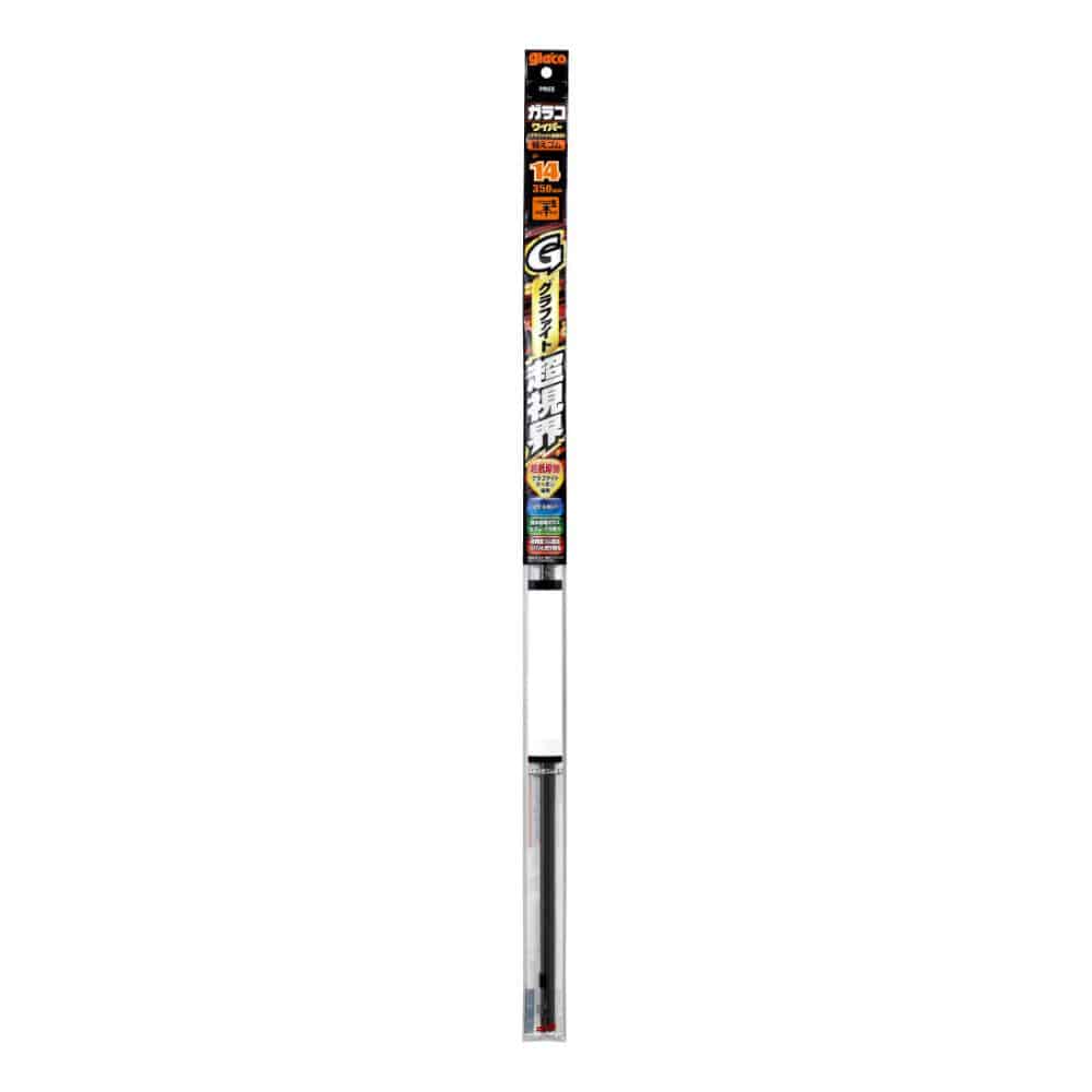 ソフト９９　ガラコワイパーグラファイト超視界替えゴム　Ｇ－１４　３５０ｍｍ