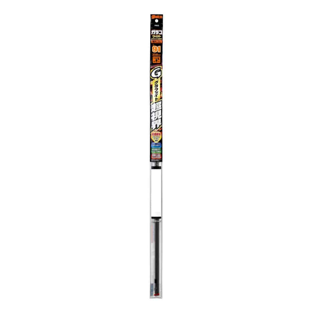 ソフト99 ガラコワイパーグラファイト超視界替えゴム G-91 350mm