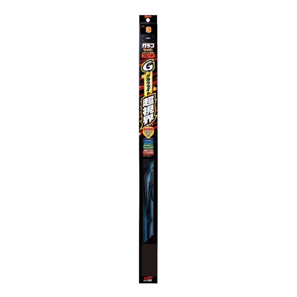 ソフト99 ガラコワイパーグラファイト超視界ブレード GB-3 350mm