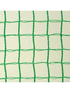 アニマルガードネット　グリーン　１６ｍｍ目　２ｍ幅