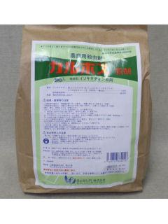 カルホス粉剤　３ｋｇ