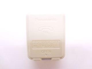 パナソニック モジュラジャック WNT3523K