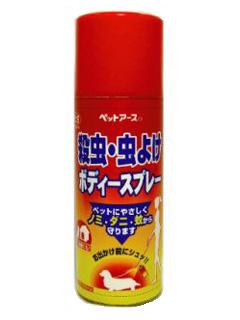 殺虫・虫よけボディースプレー　犬猫用　３００ｍＬ