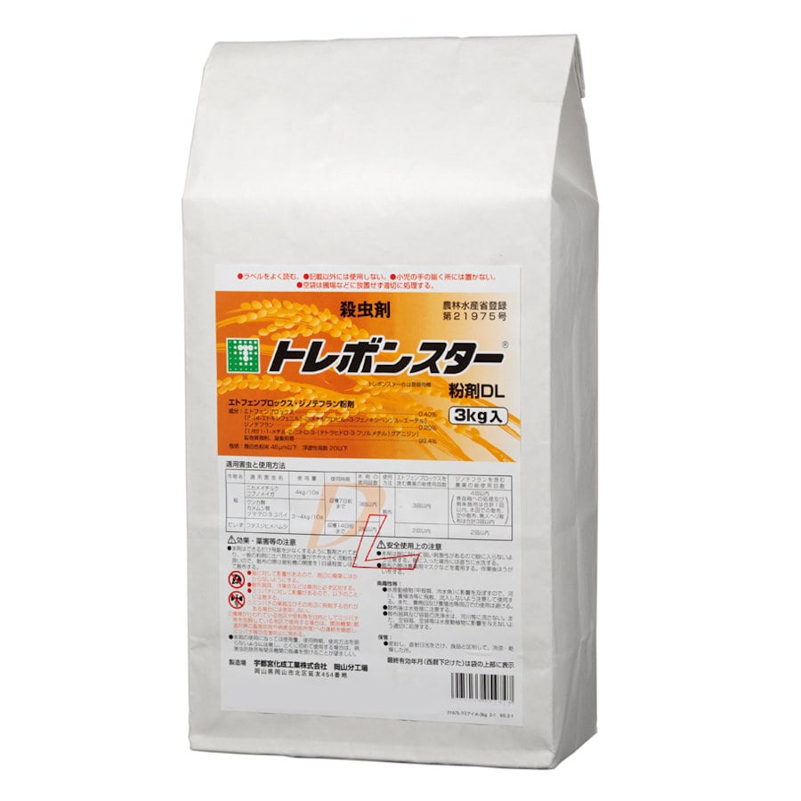 トレボンスター粉剤ＤＬ　　３ｋｇ　（注）　　　　　