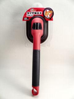 ワコー タイヤワックス スポンジ CW-08