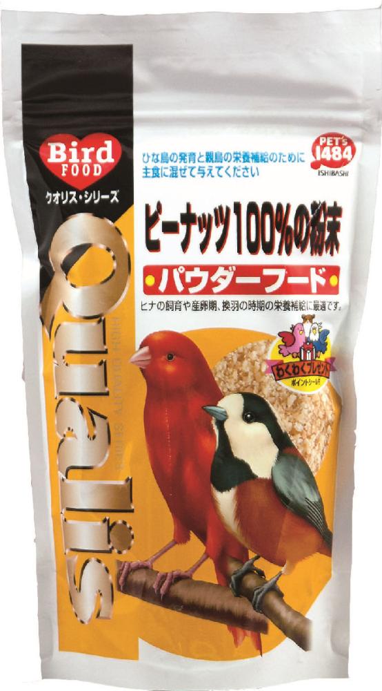 クオリス　ピーナッツ　１００％粉末　２００ｇ