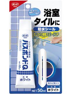 コニシ　バスボンドＱ　ホワイト　５０ｍＬ