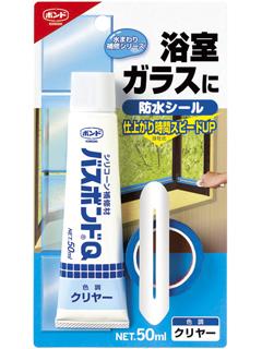 コニシ　バスボンドＱ　クリヤー　５０ｍＬ