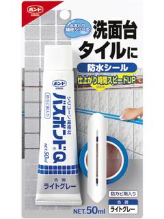 コニシ　バスボンドＱ　ライトグレー　５０ｍＬ