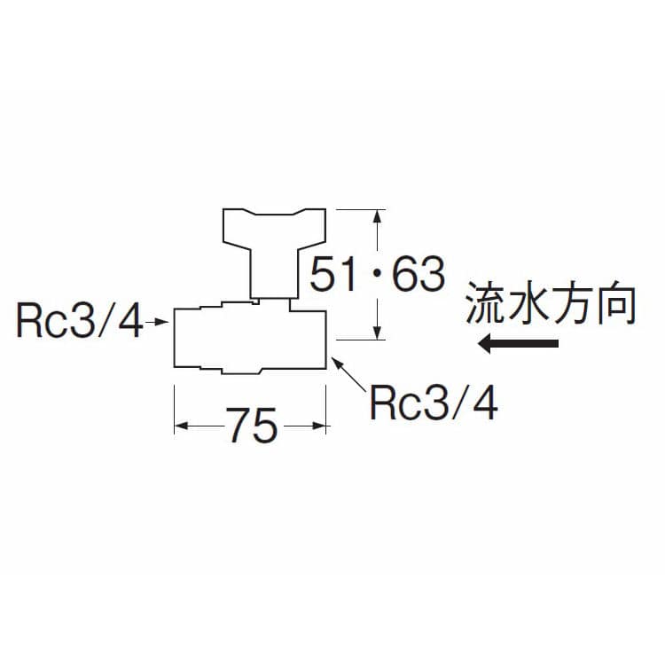 ナット付逆止付ボールバルブ　Ｖ６５５ＢＶ－２０