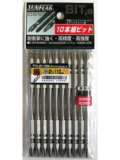 サンフラッグテーパースリムトーションビット１０ＰＣ２１１０