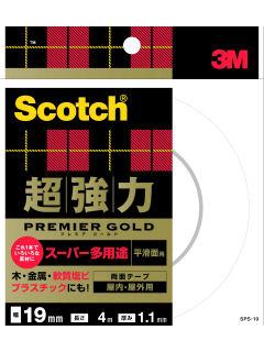 ３Ｍ　スコッチ　超強力両面テープ　プレミアゴールド　「スーパー」　１９ｍｍ　ＳＰＳ－１９