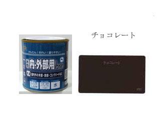 水性Ｐペイント　つやあり　０．２Ｌ　チョコ