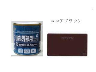 水性Ｐペイント　つやあり　０．２Ｌ　ココアブラウン