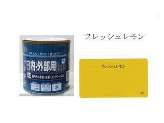 水性Ｐペイント　つやあり　０．２Ｌ　フレッシュレモン