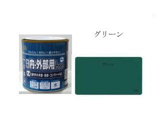 水性Ｐペイント　つやあり　０．２Ｌ　グリーン