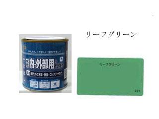 水性Ｐペイント　つやあり　０．２Ｌ　リーフグリーン