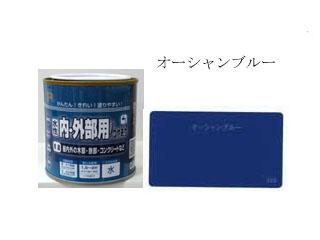 水性Ｐペイント　つやあり　０．２Ｌ　オーシャンブルー